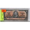 Image 1 : TWO DOLLAR 1937 CANADA BILL