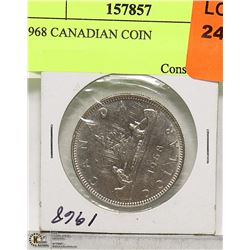 1968 CANADIAN COIN