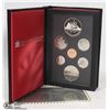 Image 1 : 1987 SILVER CANADIAN DOUBLE DOLLAR SET