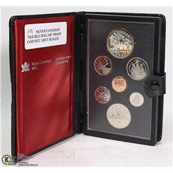 1981 SILVER CANADIAN DOUBLE DOLLAR SET