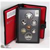 Image 1 : 1982 SILVER CANADIAN DOUBLE DOLLAR SET