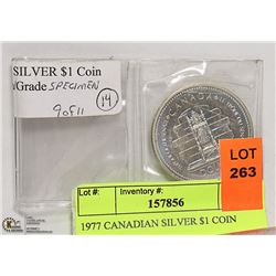 1977 CANADIAN SILVER $1 COIN