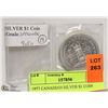 Image 1 : 1977 CANADIAN SILVER $1 COIN