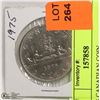 Image 1 : 1975 CANADIAN COIN