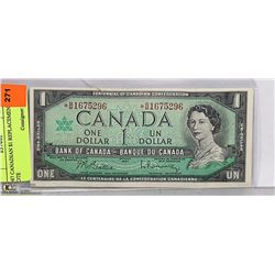 1967 CANADIAN $1 REPLACEMENT NOTE