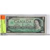 Image 1 : 1967 CANADIAN $1 REPLACEMENT NOTE