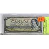 Image 1 : 1954 CANADIAN DEVIL'S FACE $20 BILL