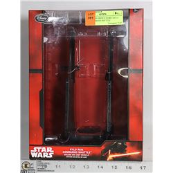 STAR WARS DISNEY STORE KYLO REN COMMAND SHUTTLE