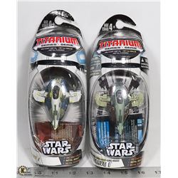 TWO STAR WARS TITANIUM MICROMACHINES:  SLAVE