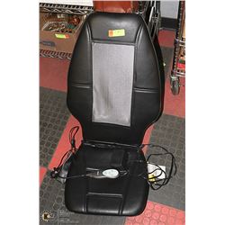 HOMEDICS LEATHER SEAT WITH MASSAGE -