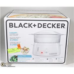 BLACK AND DECKER 4 QUART RICE MAKER