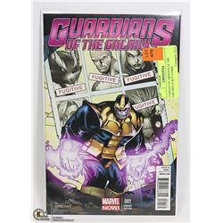 VARIANT GUARDIANS OF THE GALAXY #1 KEY COMIC