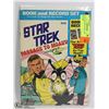 Image 1 : 1975 STAR TREK COMIC AND RECORD