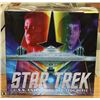 Image 1 : FACTORY SEALED STAR TREK U.S.S. ENTERPRISE