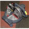 Image 1 : POWER XT 8 1/4" COMPOUND MITRE SAW WITH LASER