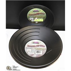 10" & 14" GOLD PANS FOR GOLD RECOVERY