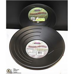 10" & 14" GOLD PANS FOR GOLD RECOVERY