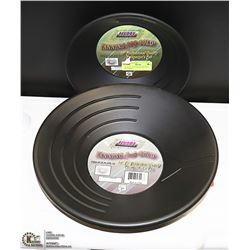 10" & 14" GOLD PANS FOR GOLD RECOVERY