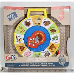 FISHER PRICE SEE N SAY FARMER SAYS TOY IN BOX