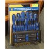 Image 1 : NEW POWERFIST 50 PIECE SCREWDRIVER & BIT SET