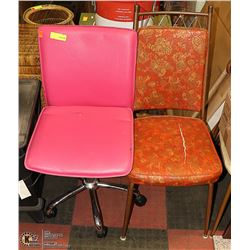 VINTAGE SIDE CHAIR SOLD WITH PINK OFFICE