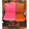 Image 1 : VINTAGE SIDE CHAIR SOLD WITH PINK OFFICE