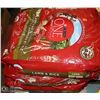 Image 1 : 3 14KG BAGS OF PURINA LAMB AND RICE DOG FOOD.