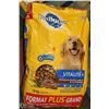 Image 1 : 20KG BAG OF PEDIGREE STEAK DOG FOOD.