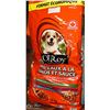 Image 1 : 18KG BAG OF OL'ROY DOG FOOD.