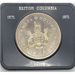 1971 SILVER CANADA DOLLAR