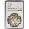 Image 1 : 1926-S Peace Dollar $1 NGC AU55
