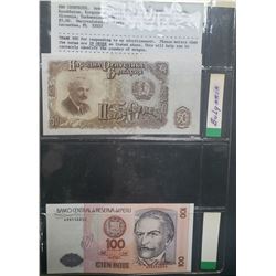 54 pc FOREIGN CURRENCY LOT