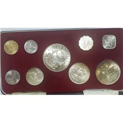 1966 Bahama Islands 9 Coin Set.