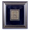 Image 8 : Renaissance Style Framed Art Miniatures