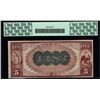 Image 2 : 1882 $5 Albany National Bank Note PCGS 30