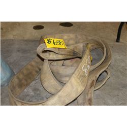 BEIGE TOW STRAP/SLING