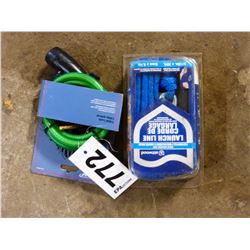 BIKE LOCK & LAUNCH CHAIN