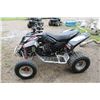 Image 2 : 2006 POLARIS 500 PREDATOR RACING QUAD