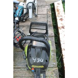 CHAIN SAW