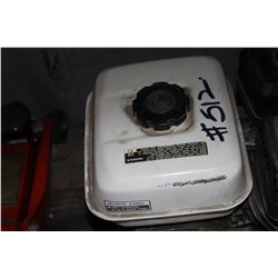 WHITE FUEL TANK