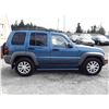 Image 4 : E4 --  2005 JEEP LIBERTY SPORT, BLUE, 205,576 KMS