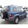 Image 5 : E4 --  2005 JEEP LIBERTY SPORT, BLUE, 205,576 KMS