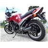 Image 3 : 0A --  1984 HONDA VF1000F INTERCEPTOR, Silver/Red, 37,522 kms