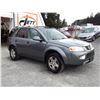 Image 3 : A2 --  2006 SATURN VUE , Grey , 358775  KM's "NO RESERVE"