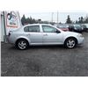 Image 4 : E3 --  2008 PONTIAC G5 , Grey , 283031  KM's