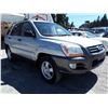Image 3 : F1 --  2008 KIA SPORTAGE EX  , Silver , 211706  KM's