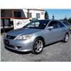 Image 1 : H6 --  2004 HONDA CIVIC SI  , Silver , 182302  KM's