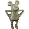 Image 1 : Mickey Mouse Metal Coin Bank (Circa 1930s) 