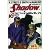 Image 1 : Shadow V1#4 (Street & Smith, 1931) Condition: VG/FN 