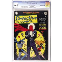 Detective Comics #168 Davis Crippen ("D" Copy) pedigree 